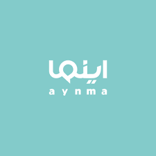 كود خصم اينما | Aynma | كوبونات فعالة 100% | تطبيق قسيمة