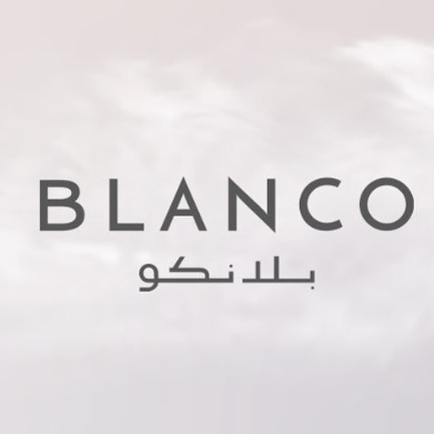 كود خصم بلانكو | Blanco | كوبونات فعالة 100% | تطبيق قسيمة