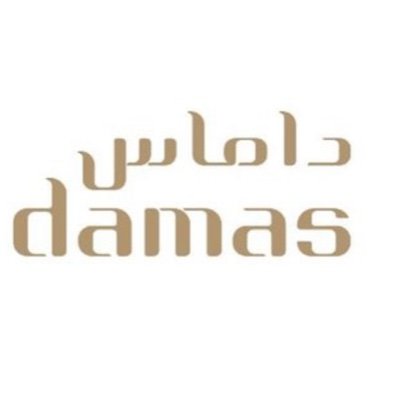 داماس | Damas