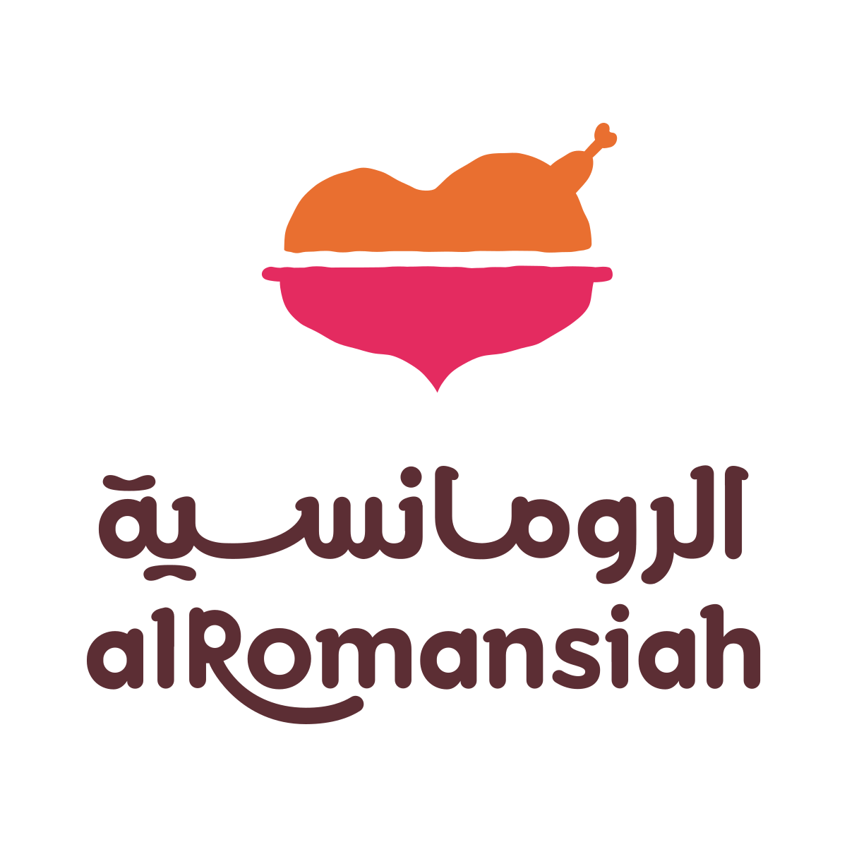 مطاعم الرومنسية | Al romansiah