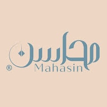 محاسن | Mahasin