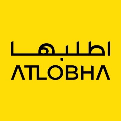اطلبها | ATLOBHA