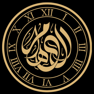 الدهام للساعات | Aldaham Watches