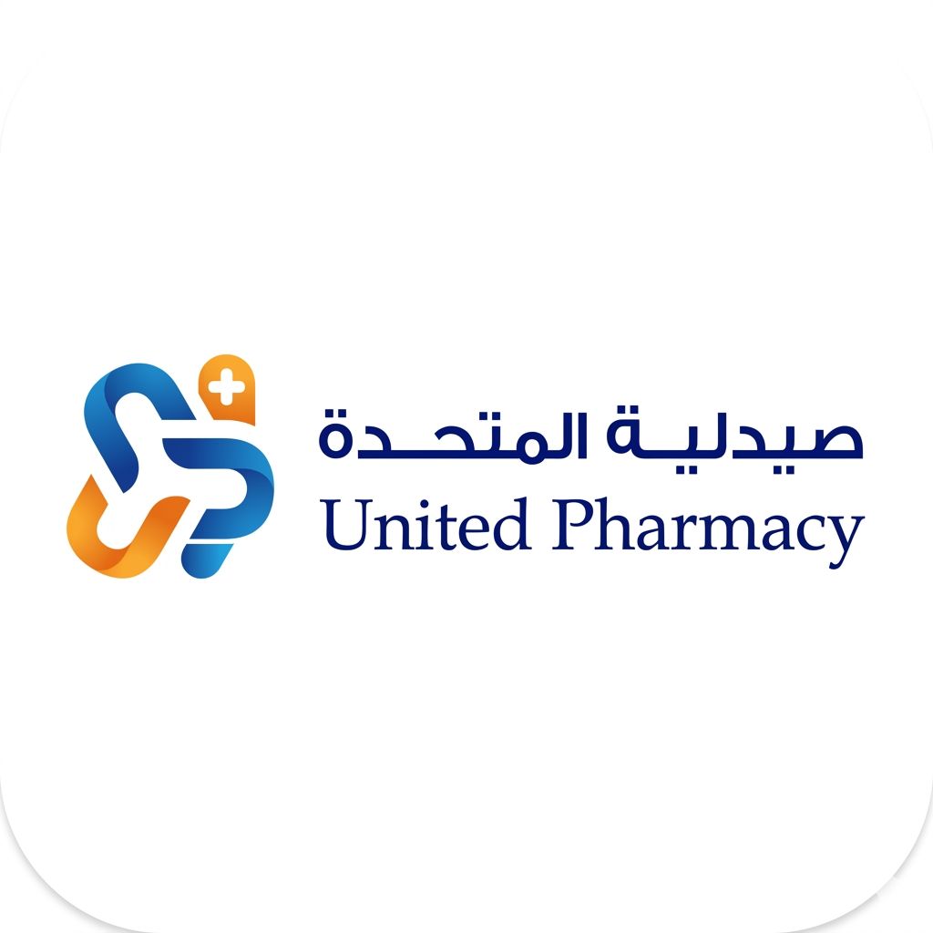 صيدلية المتحدة | United Pharmacy
