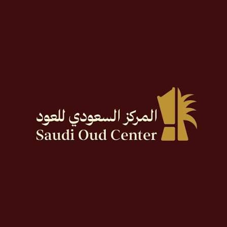 المركز السعودي للعود | Saudi Oud