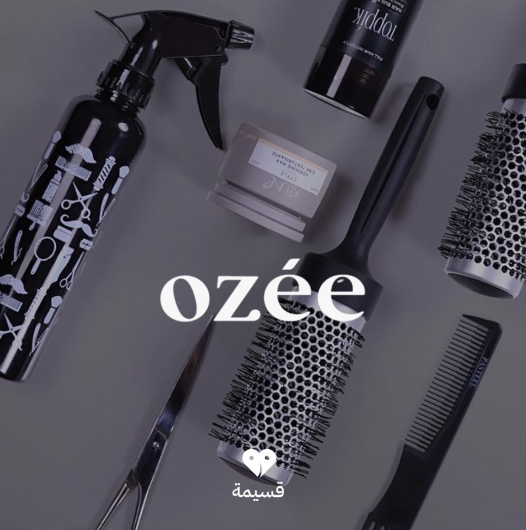 أوزيه | ozée