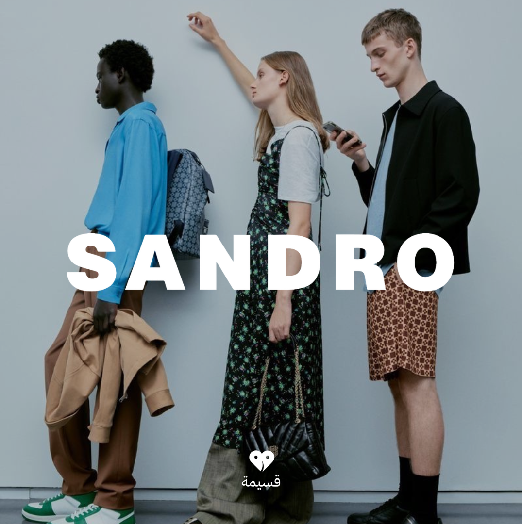 ساندرو | SANDRO