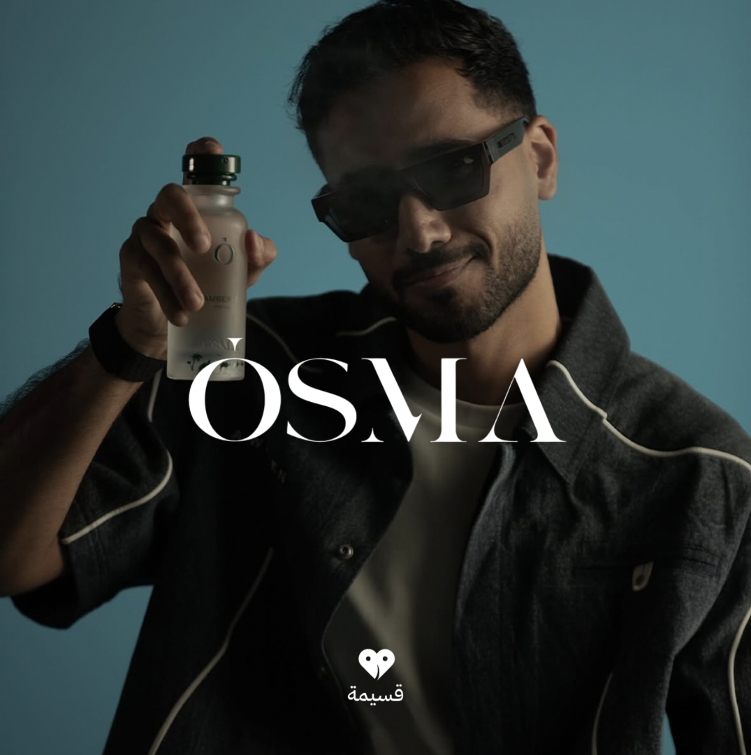 اوسما | OSMA