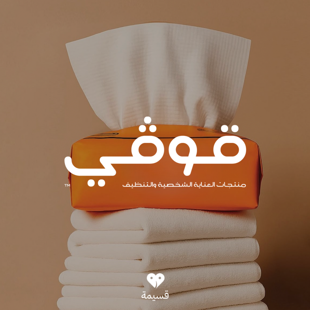قوڤي | Govyy