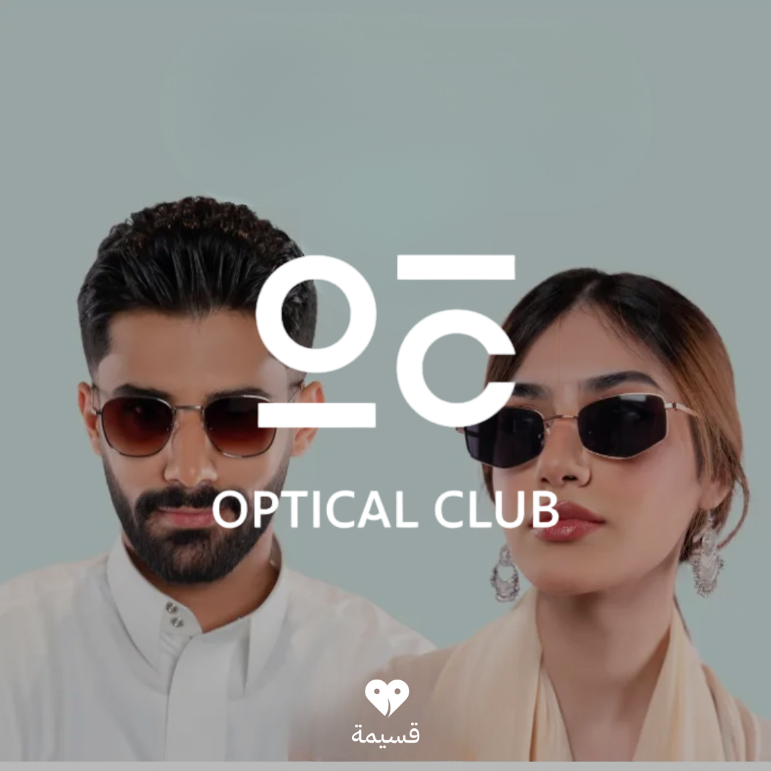 اوبتيكال كلوب | Optical Club