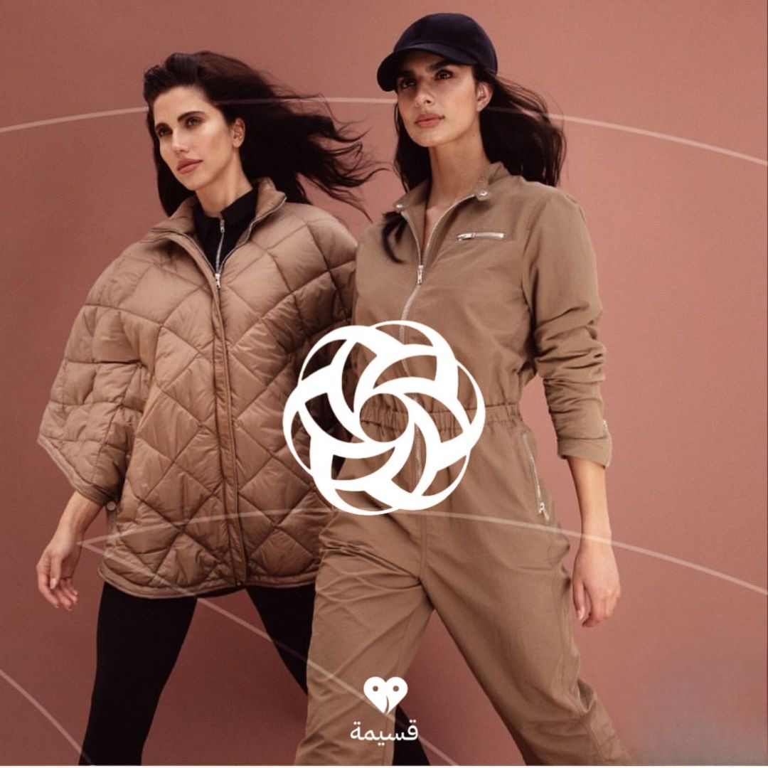 كياني | Kayanee