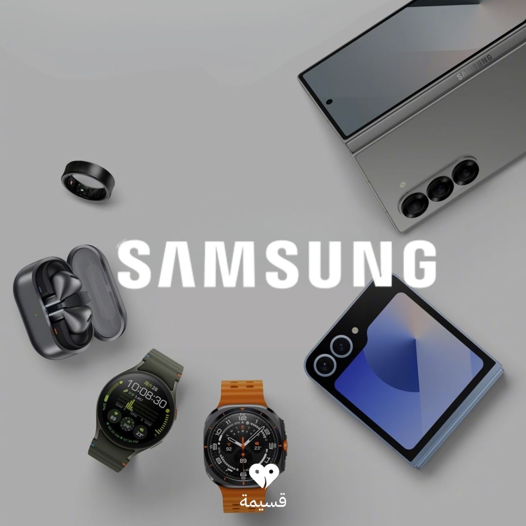 سامسونج | Samsung