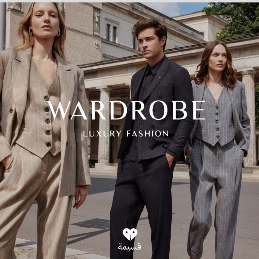 واردروب فاشن | WARDROBE