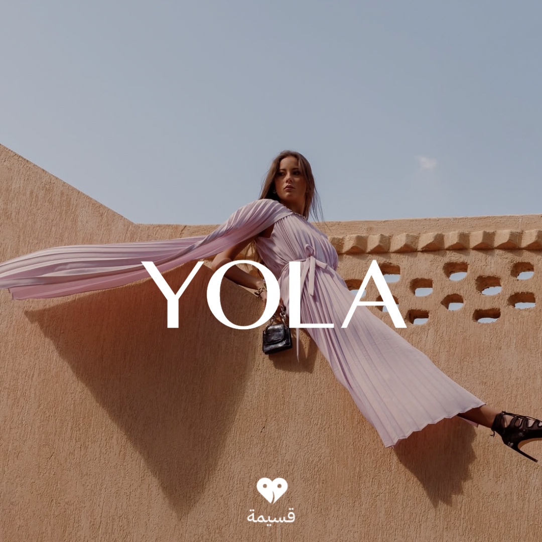 يولا | YOLA