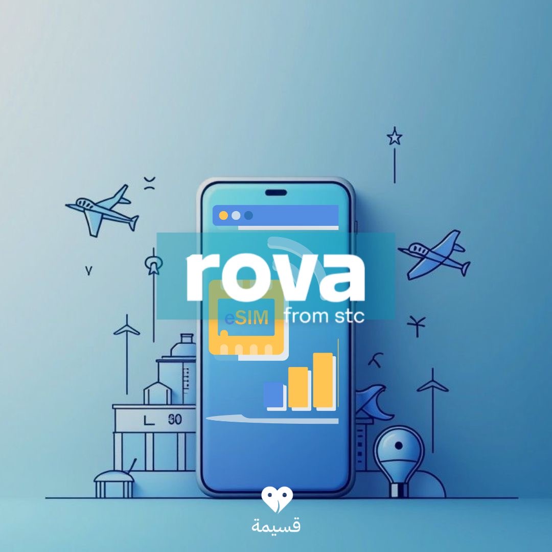 روفا | rova