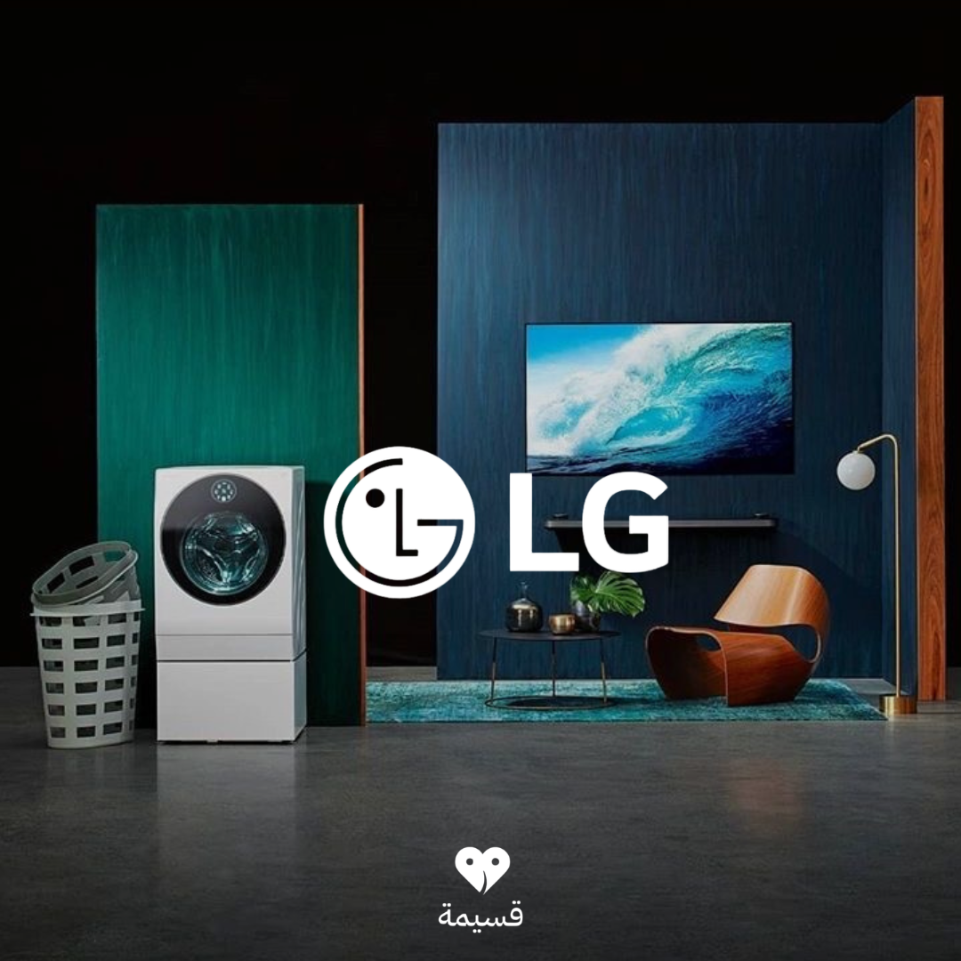 ال جي | LG