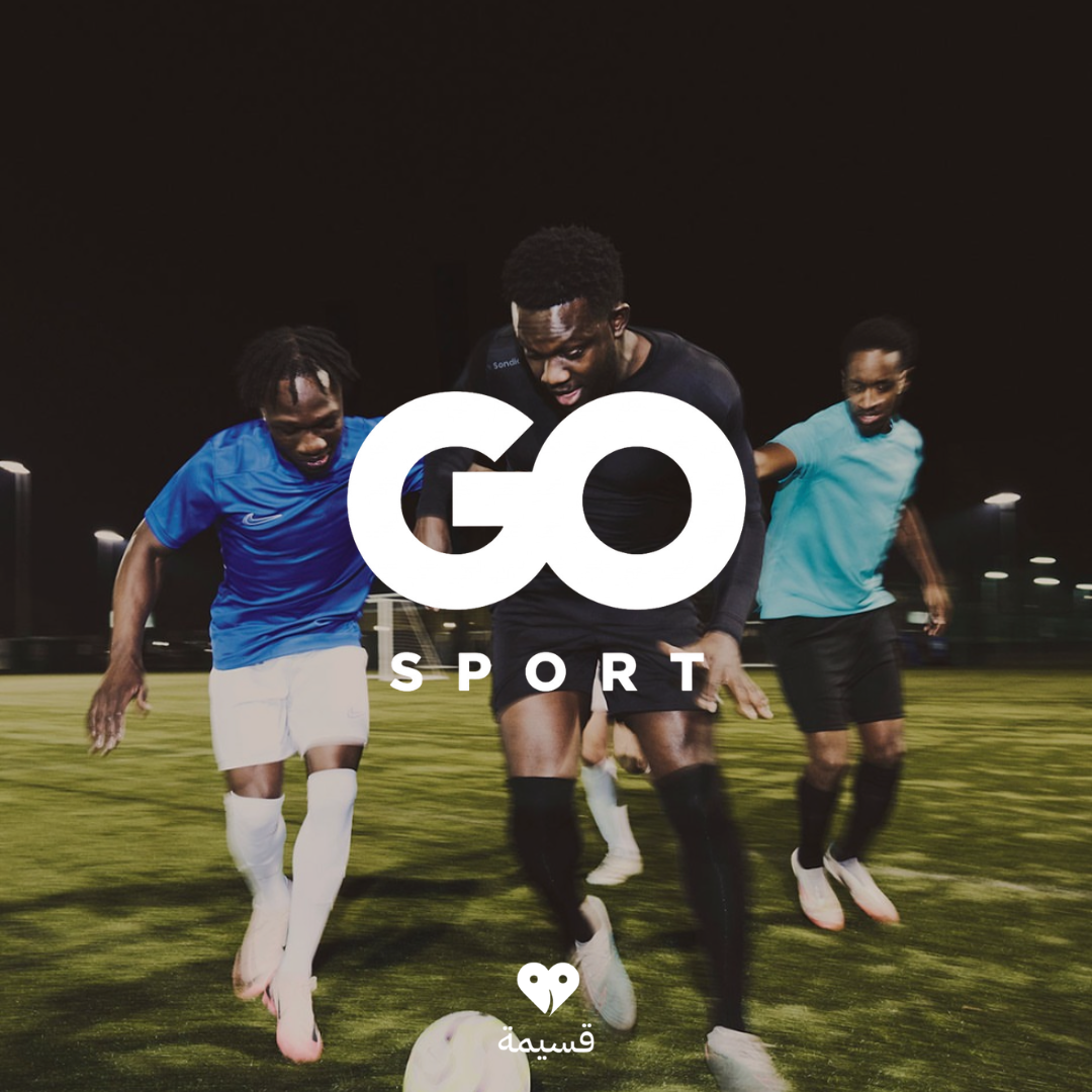 قو سبورت | Go sport