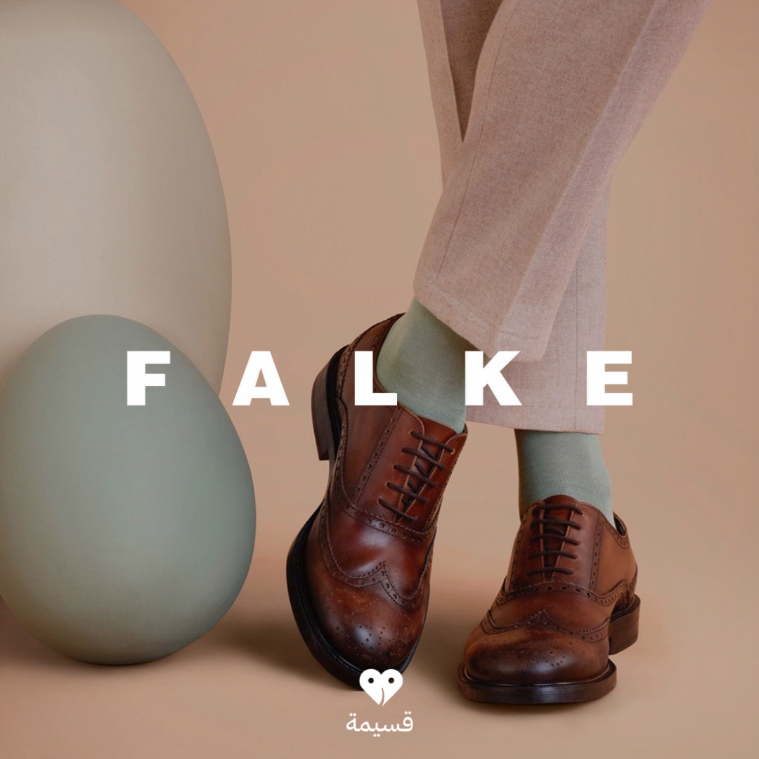فالكي | Falke