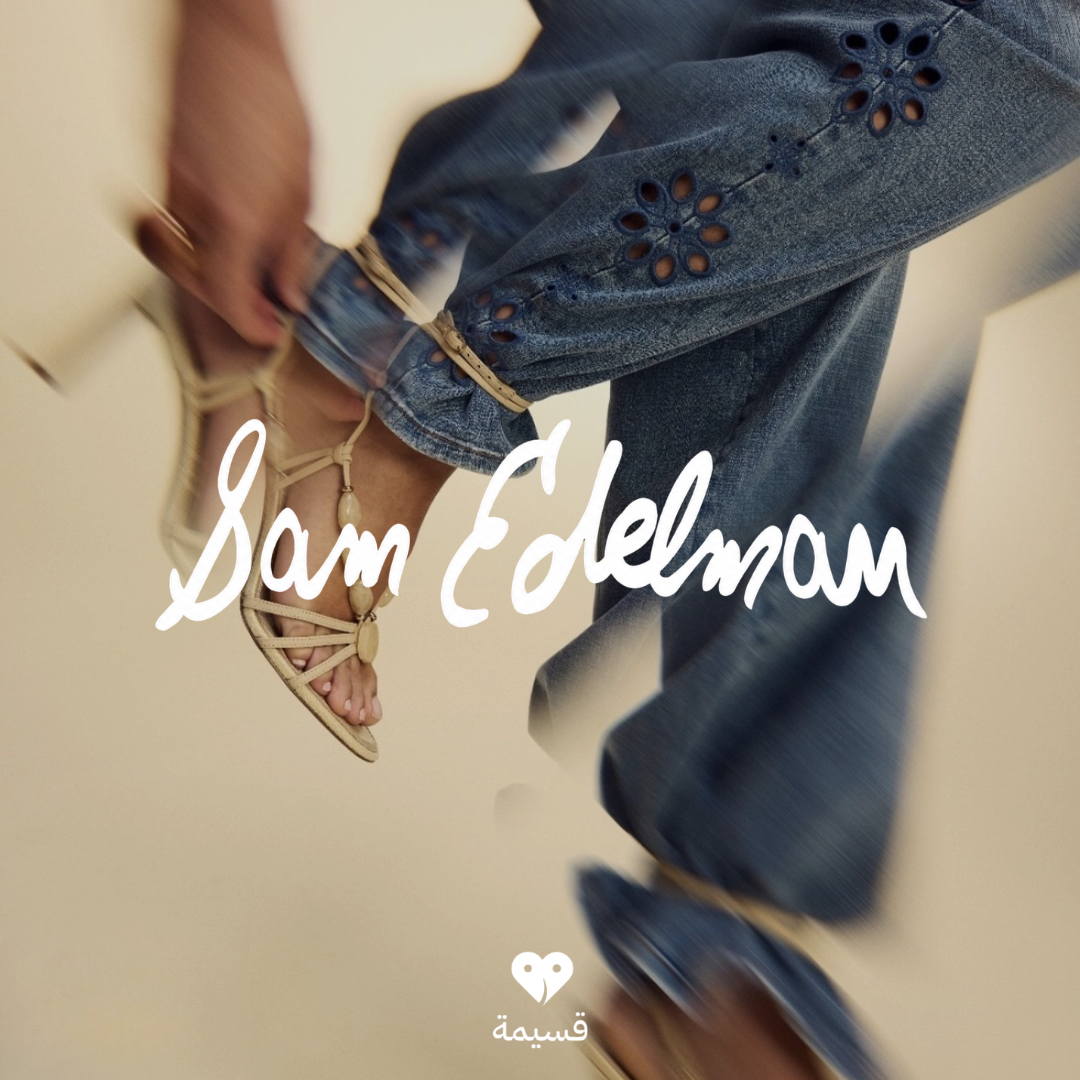 سام ايدلمان | Sam Edelman