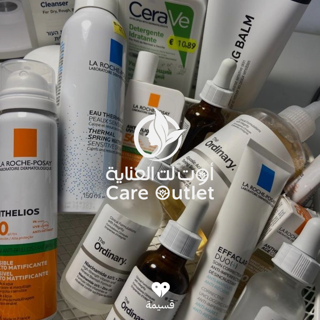 أوت لت العناية | Care Outlet