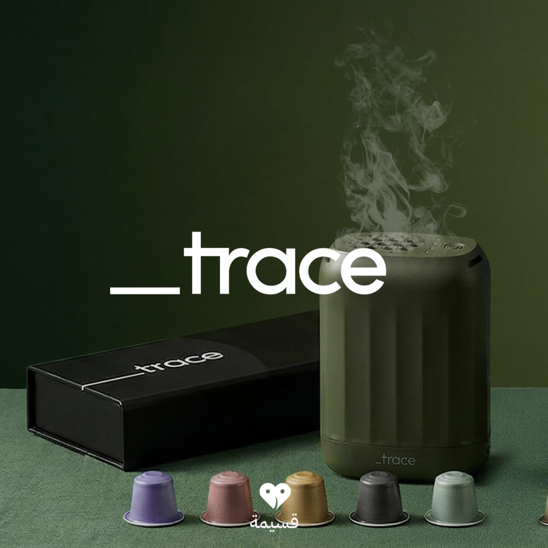 تريس | Trace