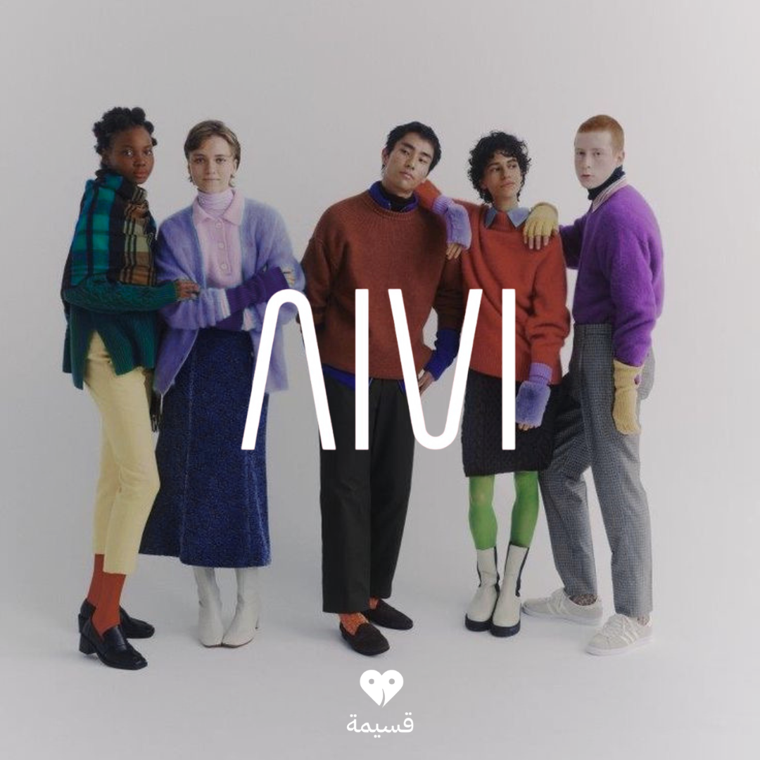 آيڤي | Aivi